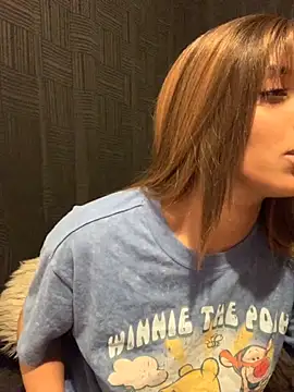 Snapshot of Rakiyahcharms chatting on October 9, 2025, 8:40 pm Rakiyahcharms online show from October 9, 2025, 8:40 pm