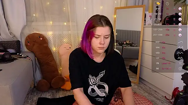 Mira Falls online show from December 3, 2024, 10:39 am