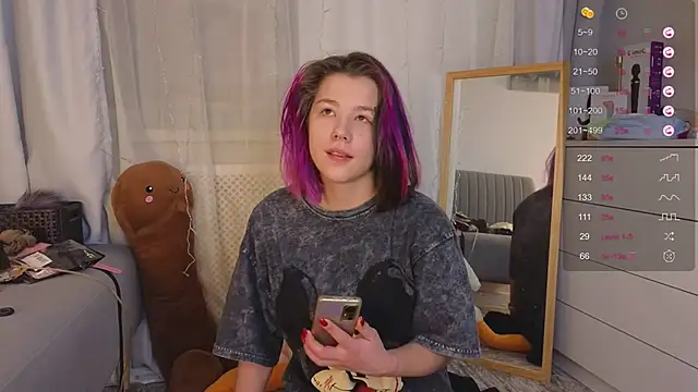 Mira Falls online show from December 17, 2024, 4:34 am