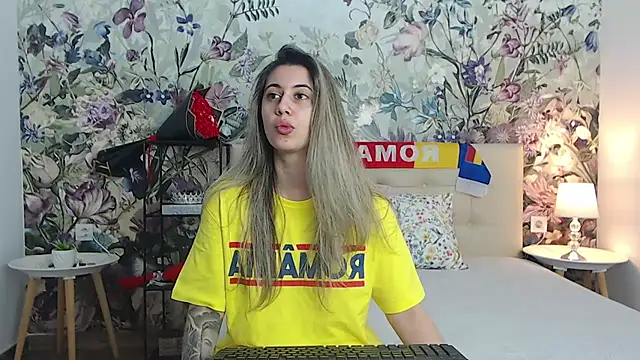 RoseDiamond06 online show from June 12, 2026, 1:54 pm