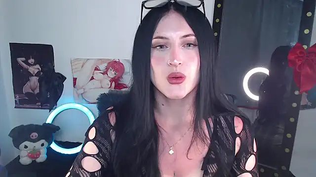 Evelyn Sheeran online show from May 26, 2026, 6:20 am