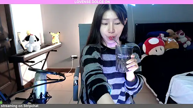 Snapshot of minarocket_ chatting on December 27, 2024, 2:43 pm minarocket  online show from December 27, 2024, 2:43 pm