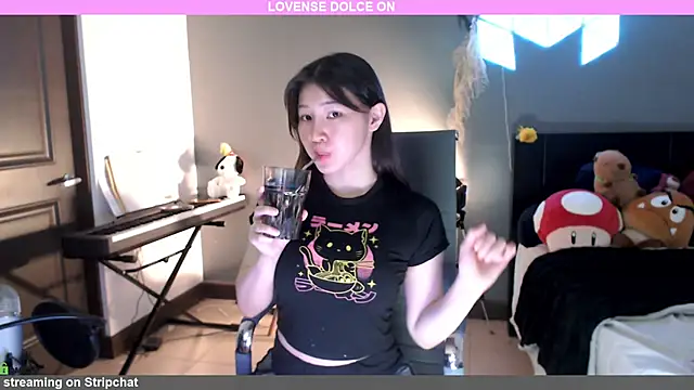 Snapshot of minarocket_ chatting on January 9, 2025, 4:39 pm minarocket  online show from January 9, 2025, 4:39 pm