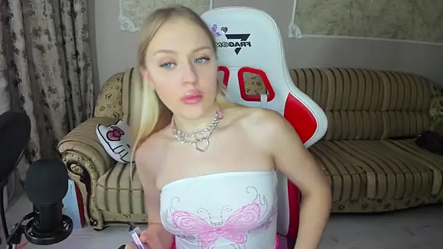ElinOceanX online show from December 12, 2024, 11:18 am