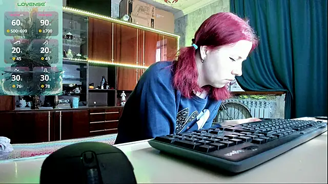 Snapshot of pa1e_pr1ncess chatting on January 26, 2025, 6:38 am pa1e pr1ncess online show from January 26, 2025, 6:38 am