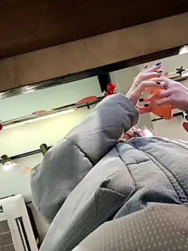 Frost foxy online show from December 14, 2024, 5:29 am