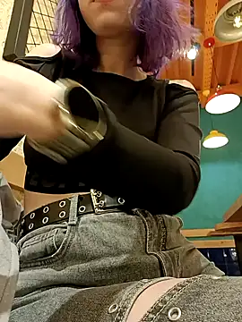 Frost foxy online show from December 21, 2024, 5:25 am