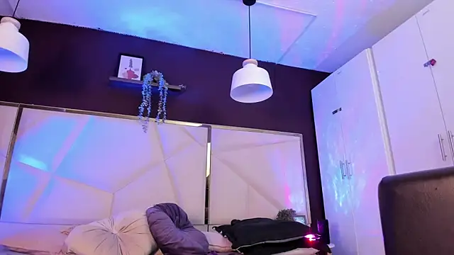 Inndrahot online show from January 16, 2026, 3:43 am