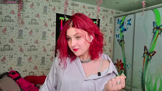 SmokyRose online show from May 18, 2026, 10:54 am