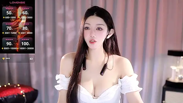 Angel-Bei-bei online show from July 2, 2026, 2:23 pm