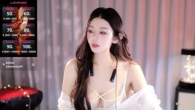 Angel-Bei-bei online show from July 16, 2026, 2:12 pm