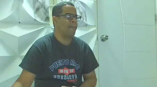Snapshot of thesugar32 chatting on March 5, 2025, 12:33 pm thesugar32 online show from March 5, 2025, 12:33 pm