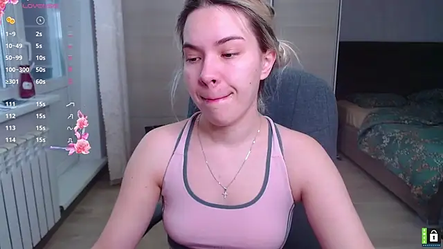 Lana  Nova online show from December 3, 2025, 5:15 am