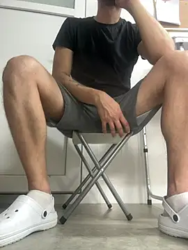 AlexandruUK online show from June 23, 2026, 12:14 pm