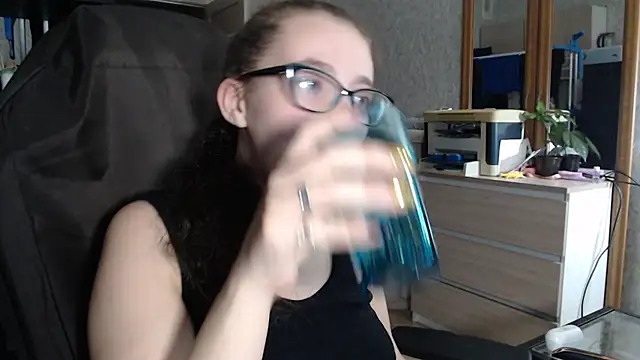 AnKey Rayah online show from December 14, 2024, 1:59 pm