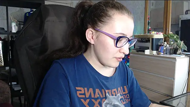 AnKey Rayah online show from December 26, 2024, 6:54 pm