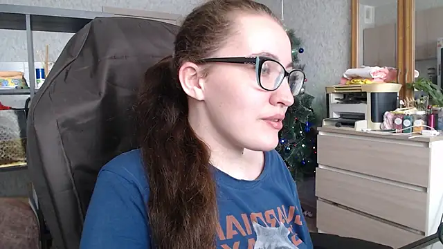 AnKey Rayah online show from January 22, 2025, 7:46 am