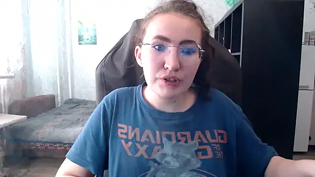 AnKey Rayah online show from October 12, 2025, 8:46 am