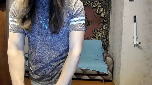 Marrymepls online show from January 14, 2025, 5:01 pm