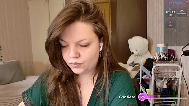 cutewhip online show from November 25, 2025, 3:01 pm