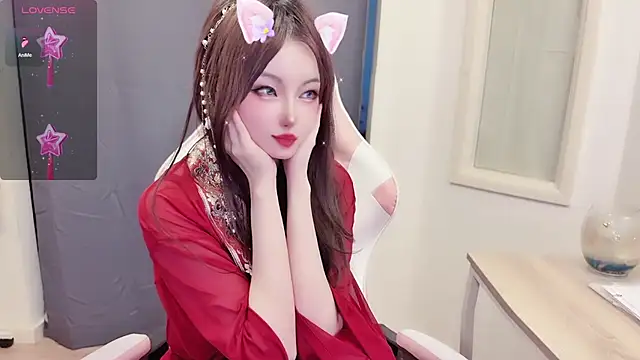 Snapshot of Niya-Nyan chatting on February 3, 2025, 2:36 am Niya-Nyan online show from February 3, 2025, 2:36 am