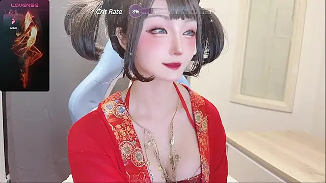 Snapshot of Niya-Nyan chatting on March 20, 2025, 4:53 pm Niya-Nyan online show from March 20, 2025, 4:53 pm