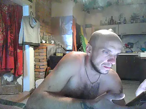 Snapshot of Sluchacze chatting on September 25, 2025, 2:43 pm Sluchacze online show from September 25, 2025, 2:43 pm