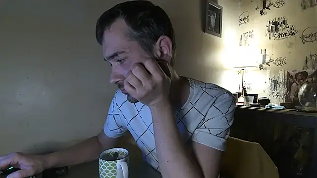 Snapshot of Ethangay chatting on September 12, 2025, 4:18 pm Ethangay online show from September 12, 2025, 4:18 pm