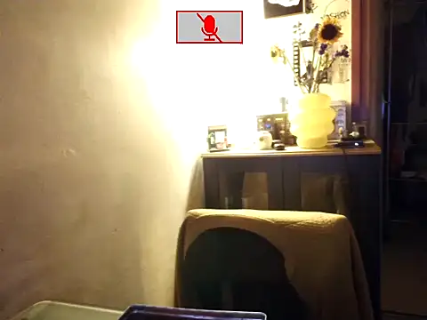 Ethangay online show from June 26, 2026, 2:43 pm