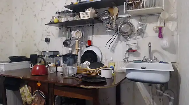 Snapshot of mimimi28 chatting on January 26, 2025, 2:41 pm mimimi28 online show from January 26, 2025, 2:41 pm