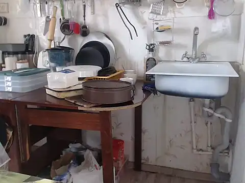 Snapshot of mimimi28 chatting on February 21, 2025, 11:44 am mimimi28 online show from February 21, 2025, 11:44 am