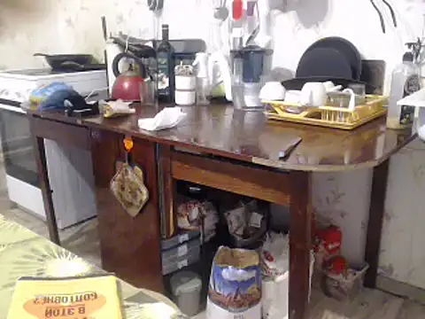 Snapshot of mimimi28 chatting on March 20, 2025, 2:21 pm mimimi28 online show from March 20, 2025, 2:21 pm