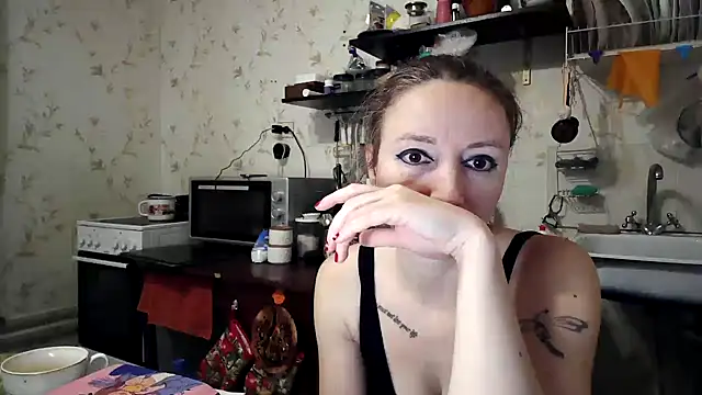 Snapshot of mimimi28 chatting on February 6, 2026, 2:20 pm mimimi28 online show from February 6, 2026, 2:20 pm