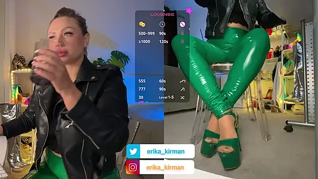 Snapshot of Erika_Kirman chatting on December 13, 2024, 9:57 am Erika Kirman online show from December 13, 2024, 9:57 am
