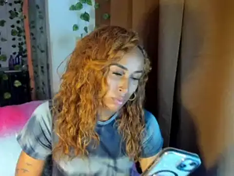 Snapshot of CarameloCeron chatting on September 23, 2025, 5:16 pm CarameloCeron online show from September 23, 2025, 5:16 pm