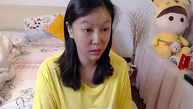 Snapshot of 328coco chatting on January 7, 2026, 4:09 pm 328coco online show from January 7, 2026, 4:09 pm