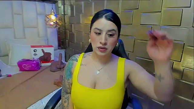 Snapshot of Nara_belen chatting on March 18, 2026, 2:37 am Nara belen online show from March 18, 2026, 2:37 am