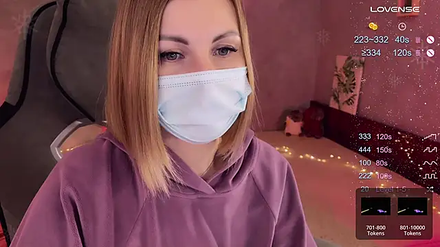 Your Sweet Lilu online show from February 17, 2025, 4:37 pm