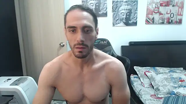 Snapshot of samuelgarcia_ chatting on January 3, 2025, 2:08 pm samuelgarcia  online show from January 3, 2025, 2:08 pm