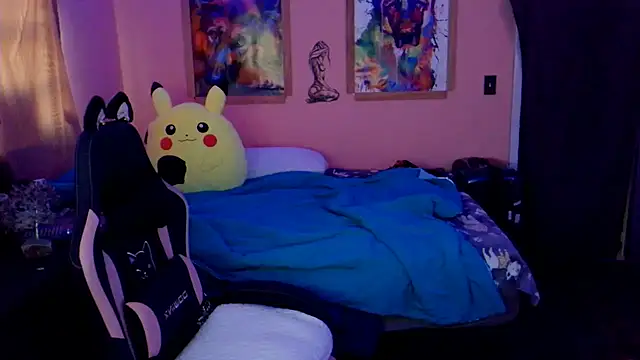 AsiaGoesPro online show from December 20, 2025, 5:42 pm