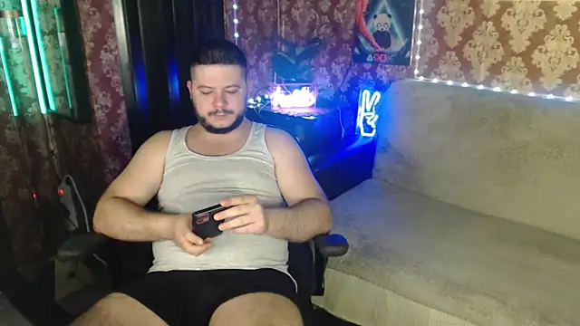 Snapshot of thor_master chatting on October 4, 2025, 11:47 pm thor master online show from October 4, 2025, 11:47 pm