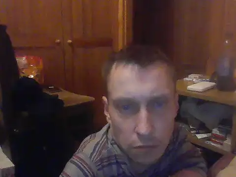 Snapshot of Asasas7777755 chatting on November 16, 2025, 8:03 pm Asasas7777755 online show from November 16, 2025, 8:03 pm