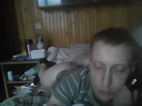 Snapshot of Asasas7777755 chatting on November 23, 2025, 1:33 pm Asasas7777755 online show from November 23, 2025, 1:33 pm