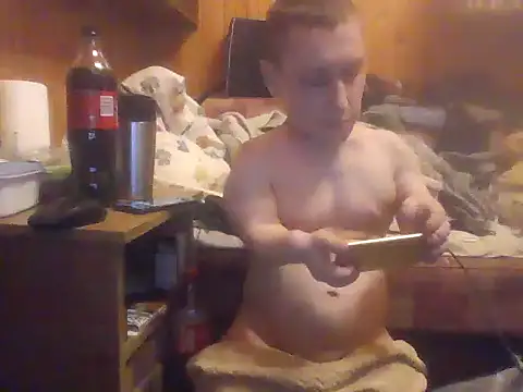 Snapshot of Asasas7777755 chatting on February 26, 2026, 6:51 pm Asasas7777755 online show from February 26, 2026, 6:51 pm