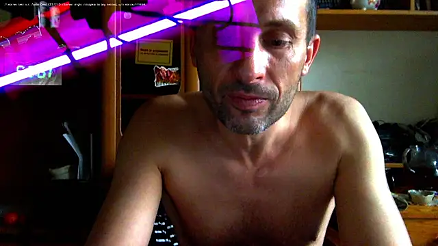 Snapshot of FireFox_Feel chatting on December 3, 2024, 10:28 am FireFox Feel online show from December 3, 2024, 10:28 am