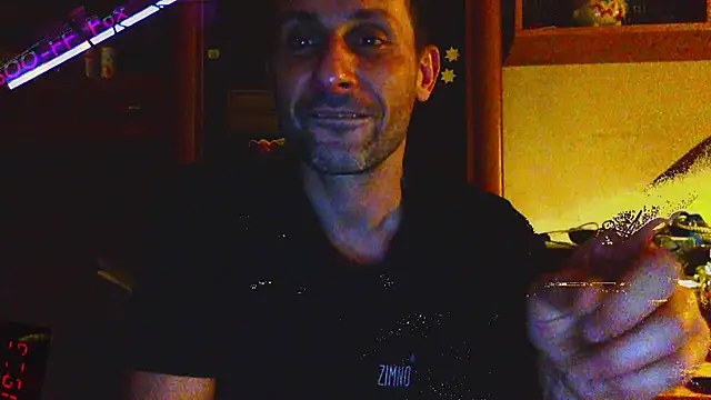 Snapshot of FireFox_Feel chatting on December 3, 2024, 4:50 pm FireFox Feel online show from December 3, 2024, 4:50 pm