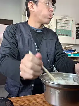 o0-69o online show from December 20, 2024, 4:53 am