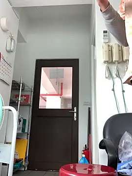 o0-69o online show from December 25, 2024, 5:05 am