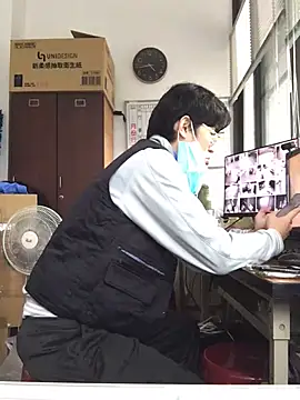 o0-69o online show from February 3, 2025, 8:46 am