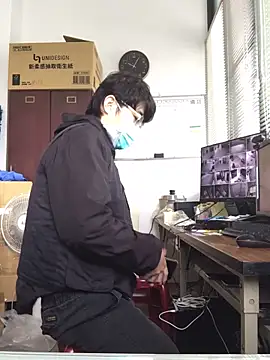 o0-69o online show from February 4, 2025, 2:07 am